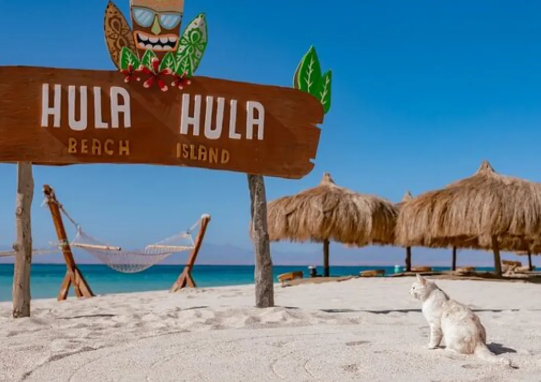 L’Île Hula Hula